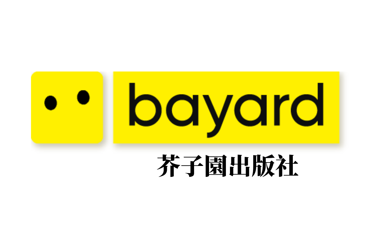 Bayard Presse Asia